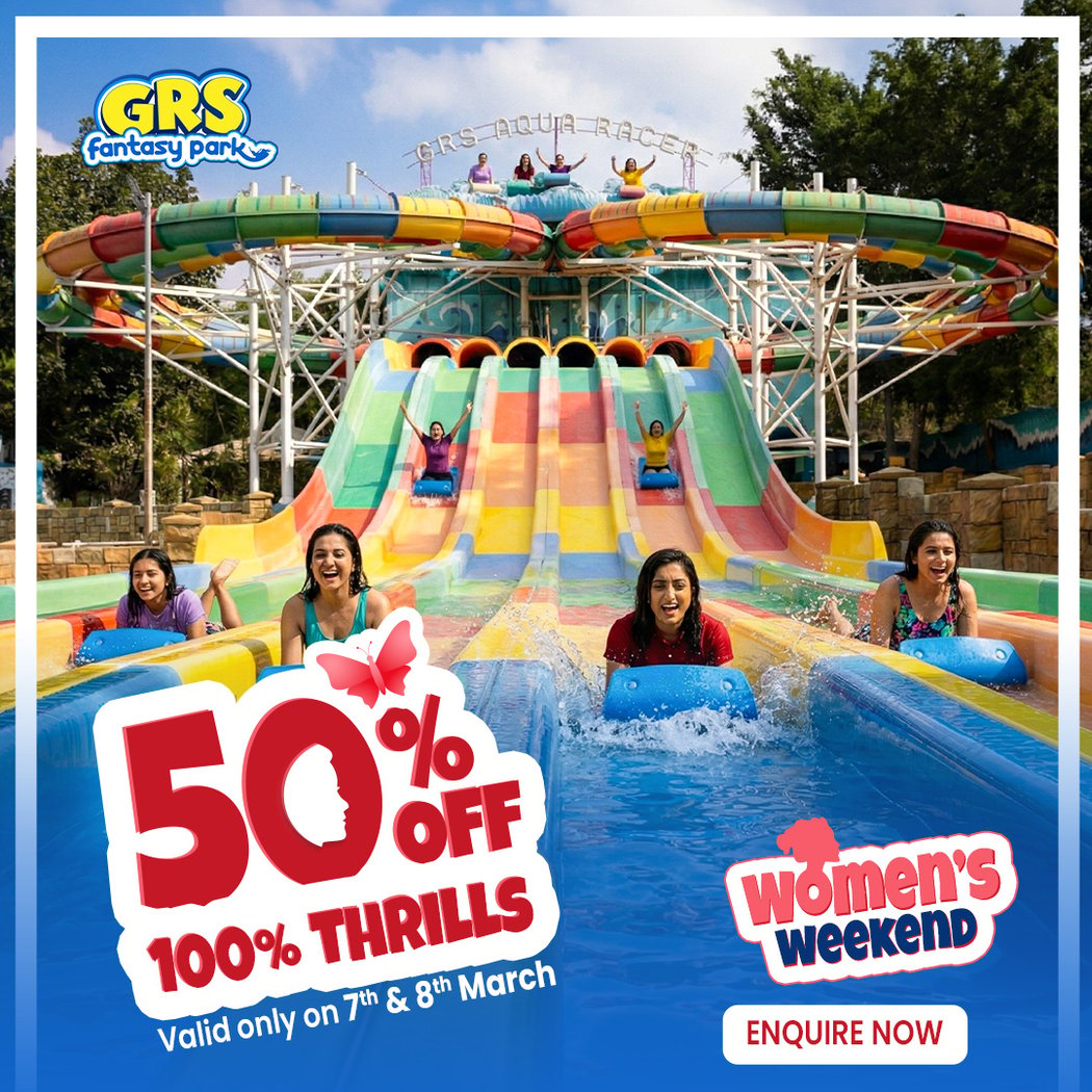 GRS Fantasy Park 1