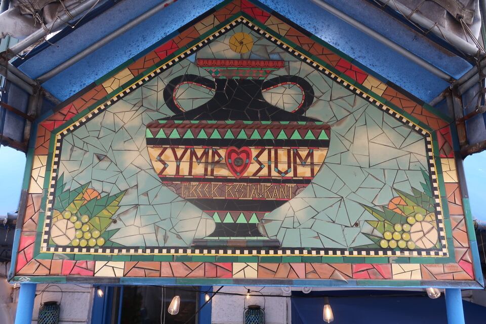 Symposium 3