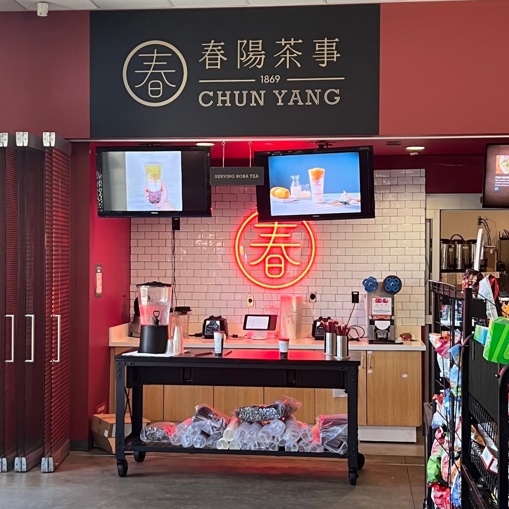 Chun Yang 春陽茶室 2