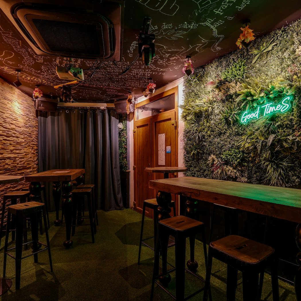 LE K1ZE BAR OPERA 4