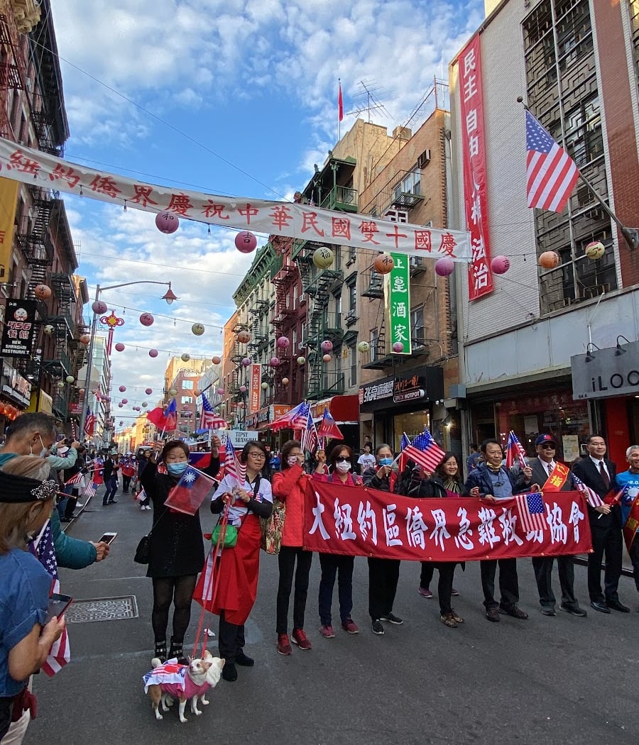 New York Chinese Community Center 5