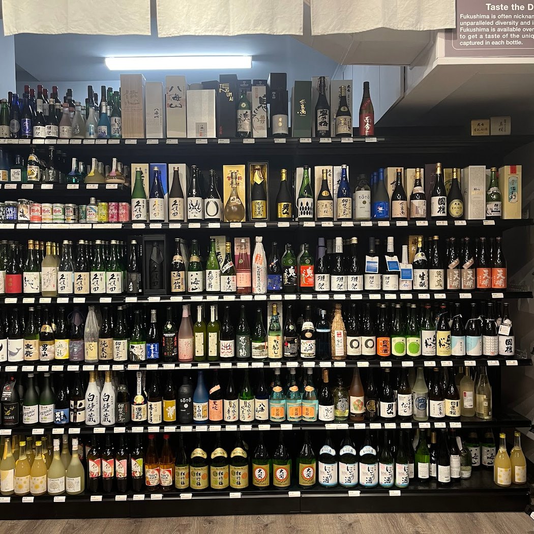 Landmark Wine & Spirits + Minoru's Sake Shop 1