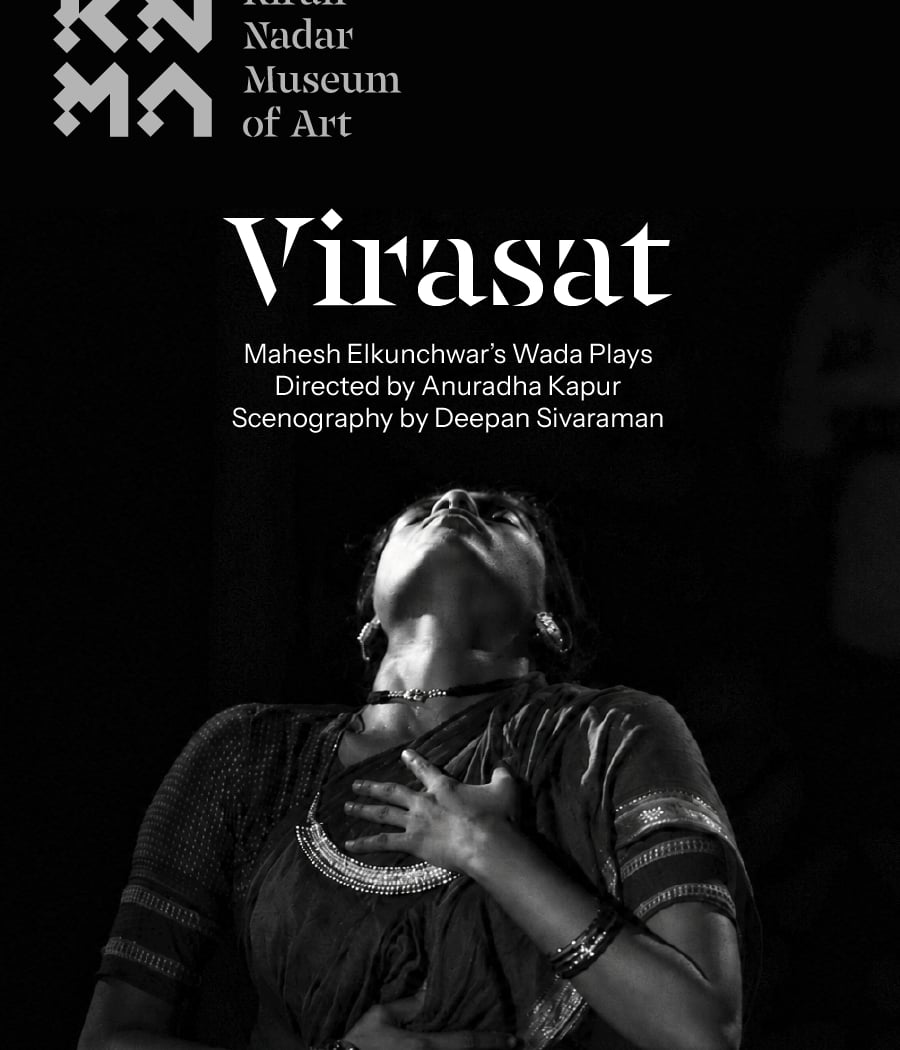 Virasat 1