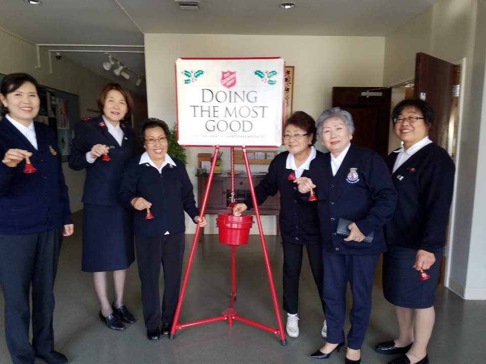 The Salvation Army, Sunnyvale/Mountain View Community Service Center 2
