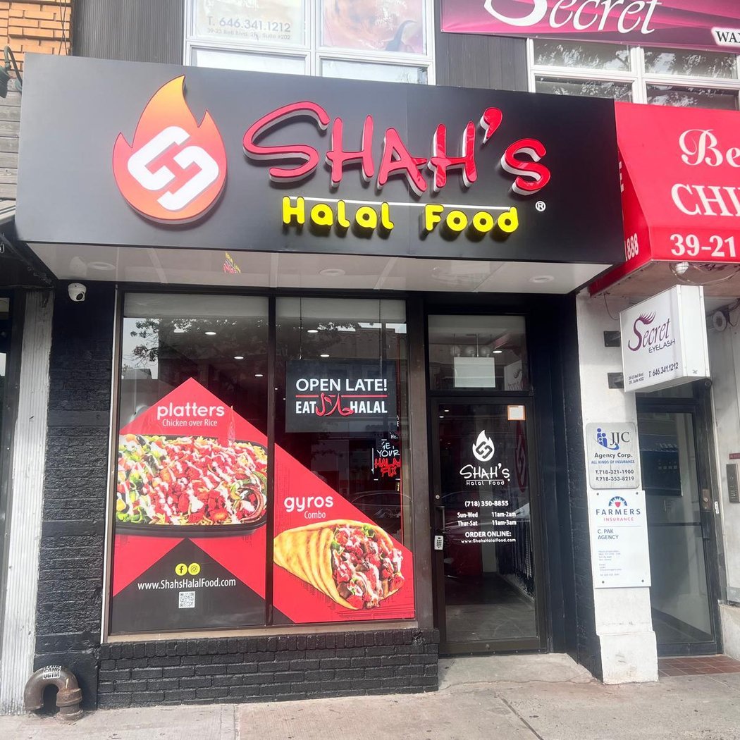 Shah's Halal Food 2