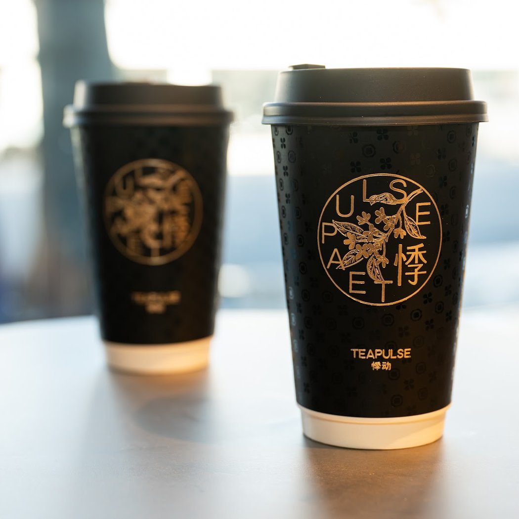 TEAPULSE - Bayside｜悸动 - 贝赛店 1