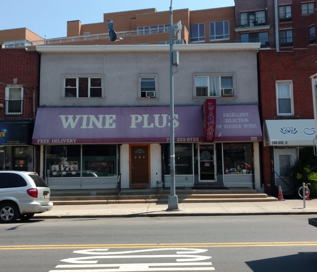 Wine Plus Inc 2