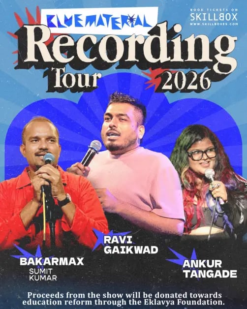 Blue Material - An All Dalit Line Up Standup Comedy Show 1