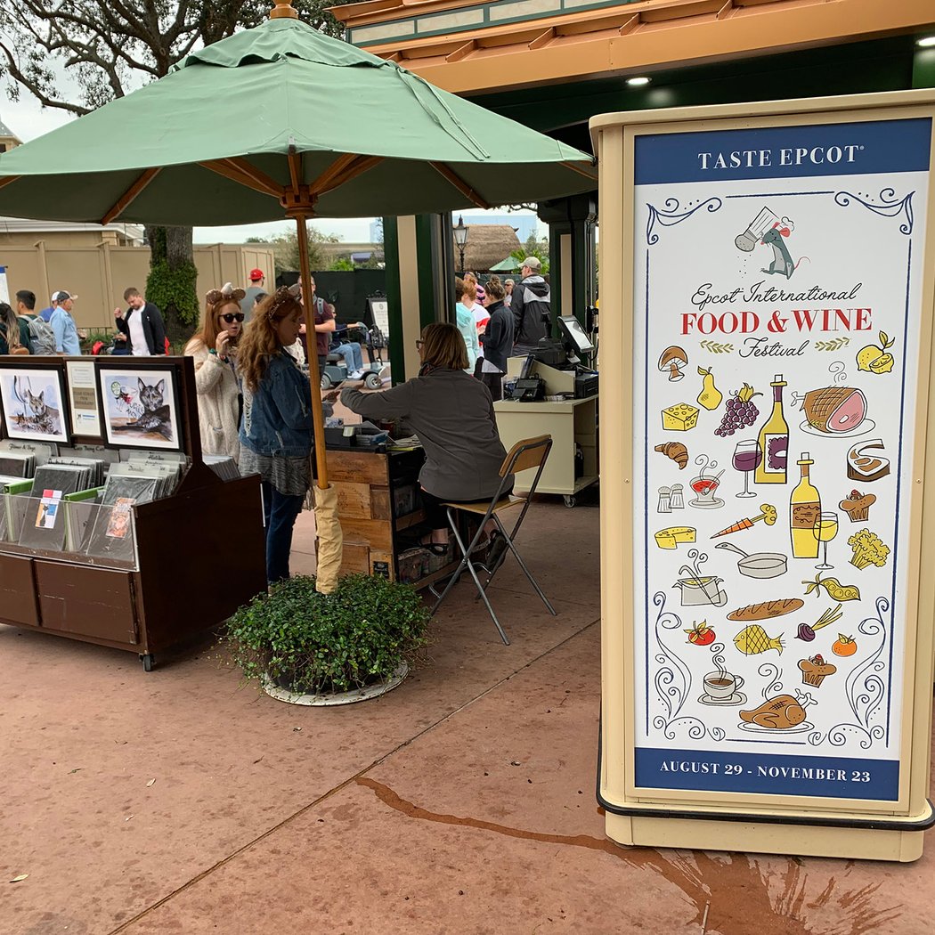 EPCOT International Food & Wine Festival
