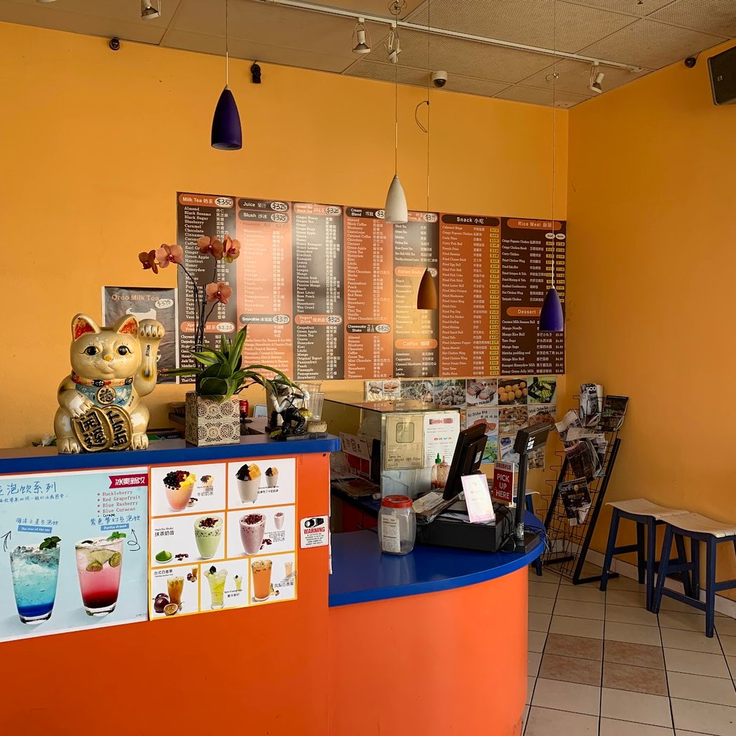 Xpresso Tea 3