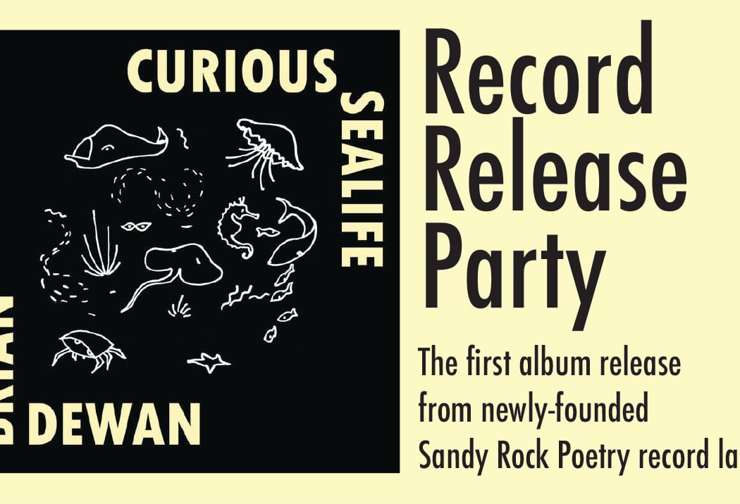 Brian Dewan Record Release Party 1