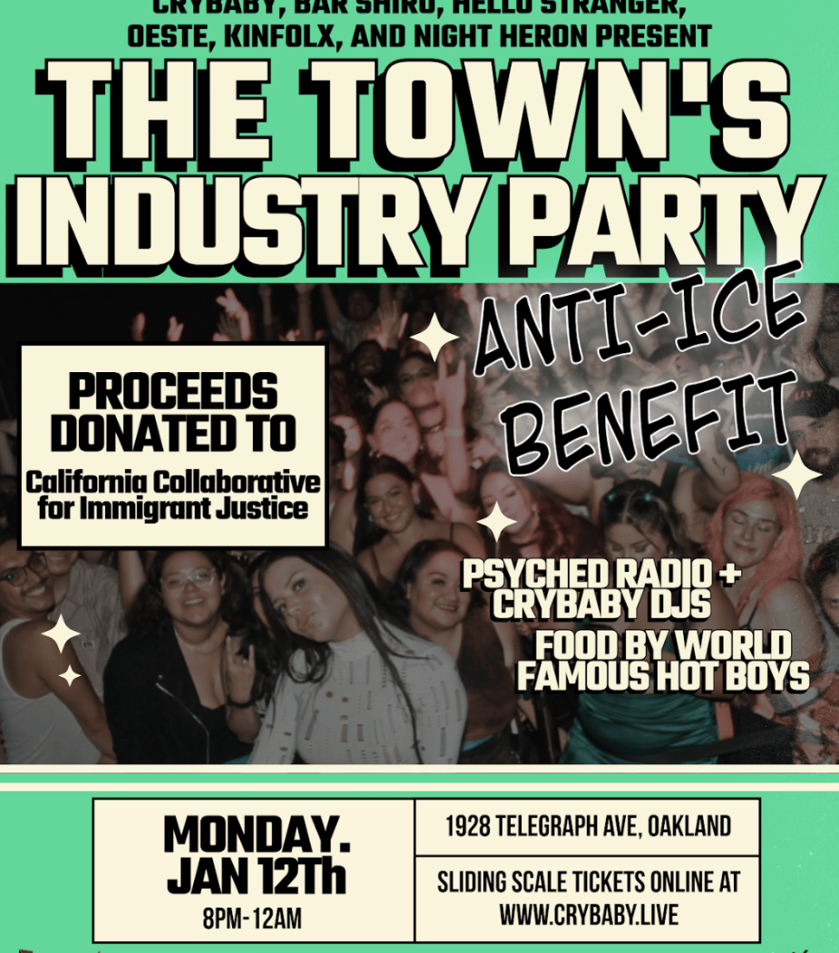 The Town's Industry Party! w/ Proceeds to Collaborative for Immigrant Justice 1