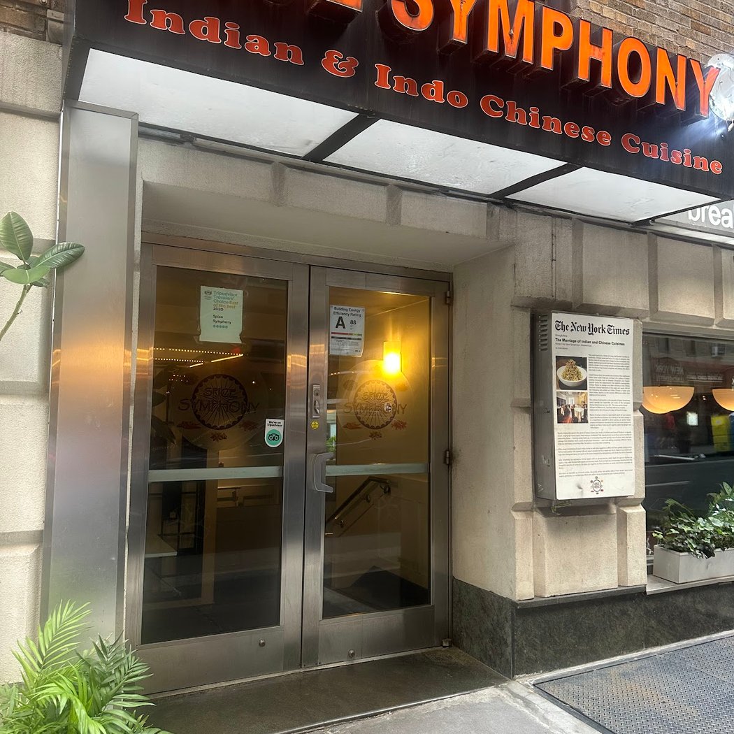 Spice Symphony 4