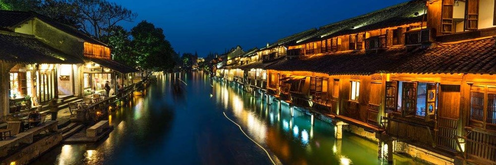La Nuit poétique dans la littérature et la musique chinoises 1