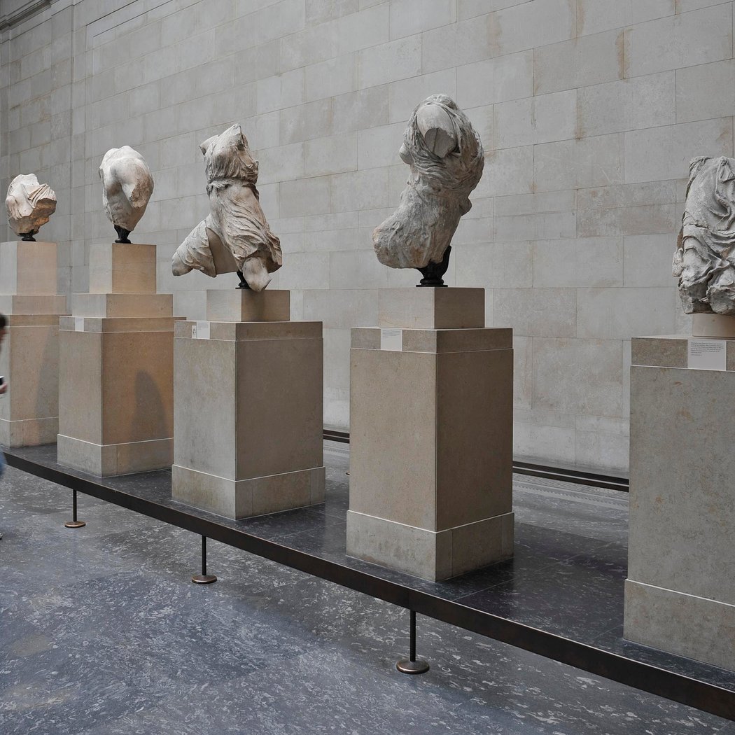 The British Museum 2