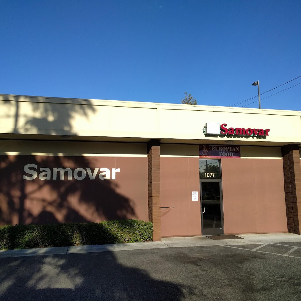 Samovar 2