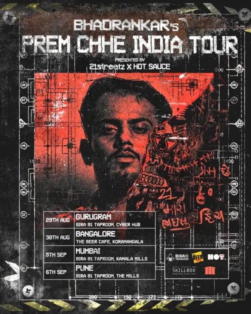 PREM CHHE INDIA TOUR 1
