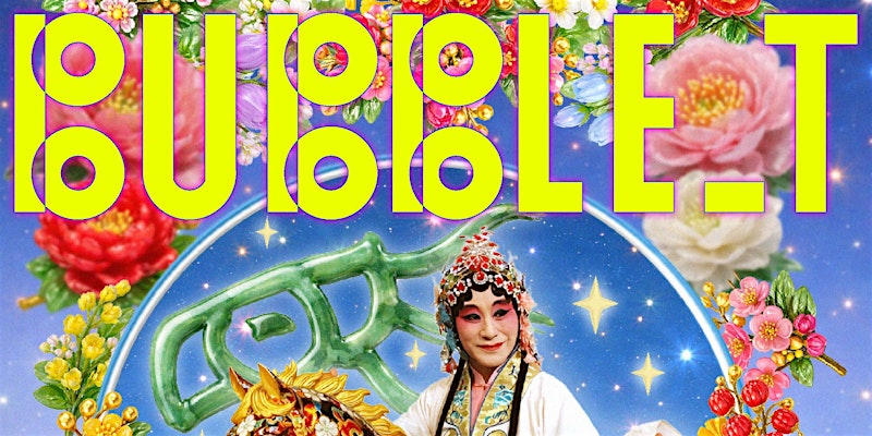 BUBBLE _T 1