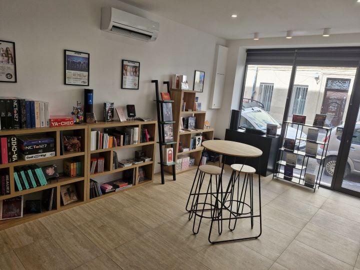 MusiKall Shop 3