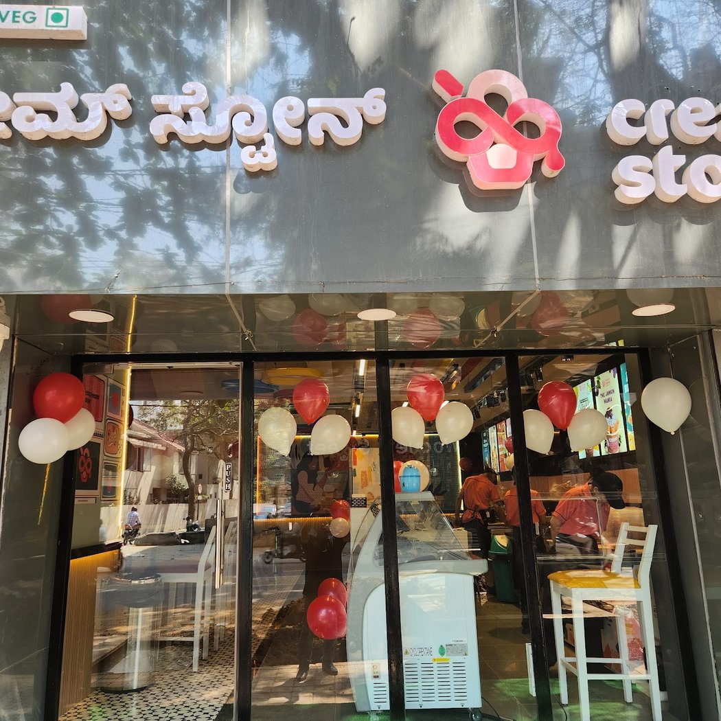 Cream Stone Ice Cream - Koramangala 2