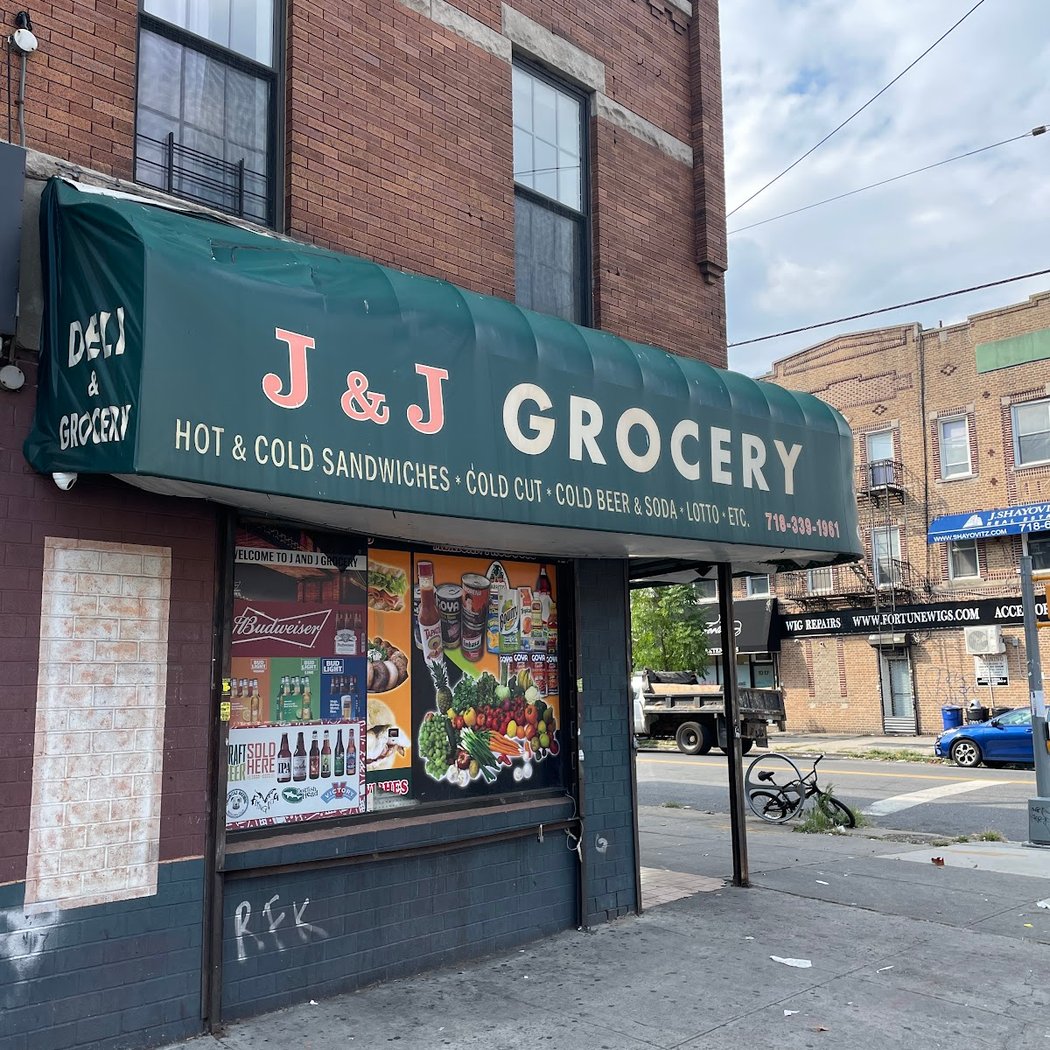 J & J Grocery 1