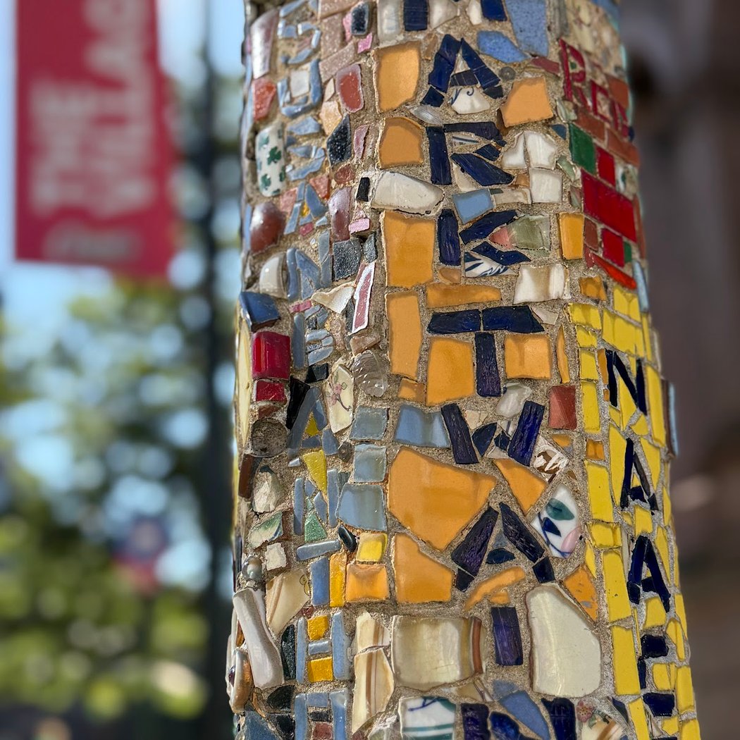 Mosaic Trail 3