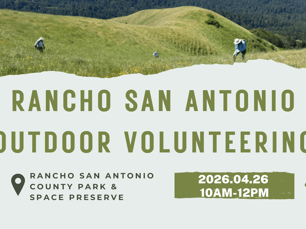 Rancho San Antonio County Park & Open Space Preserve 2
