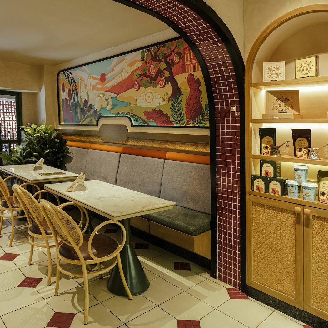 NATUF Cafe 2