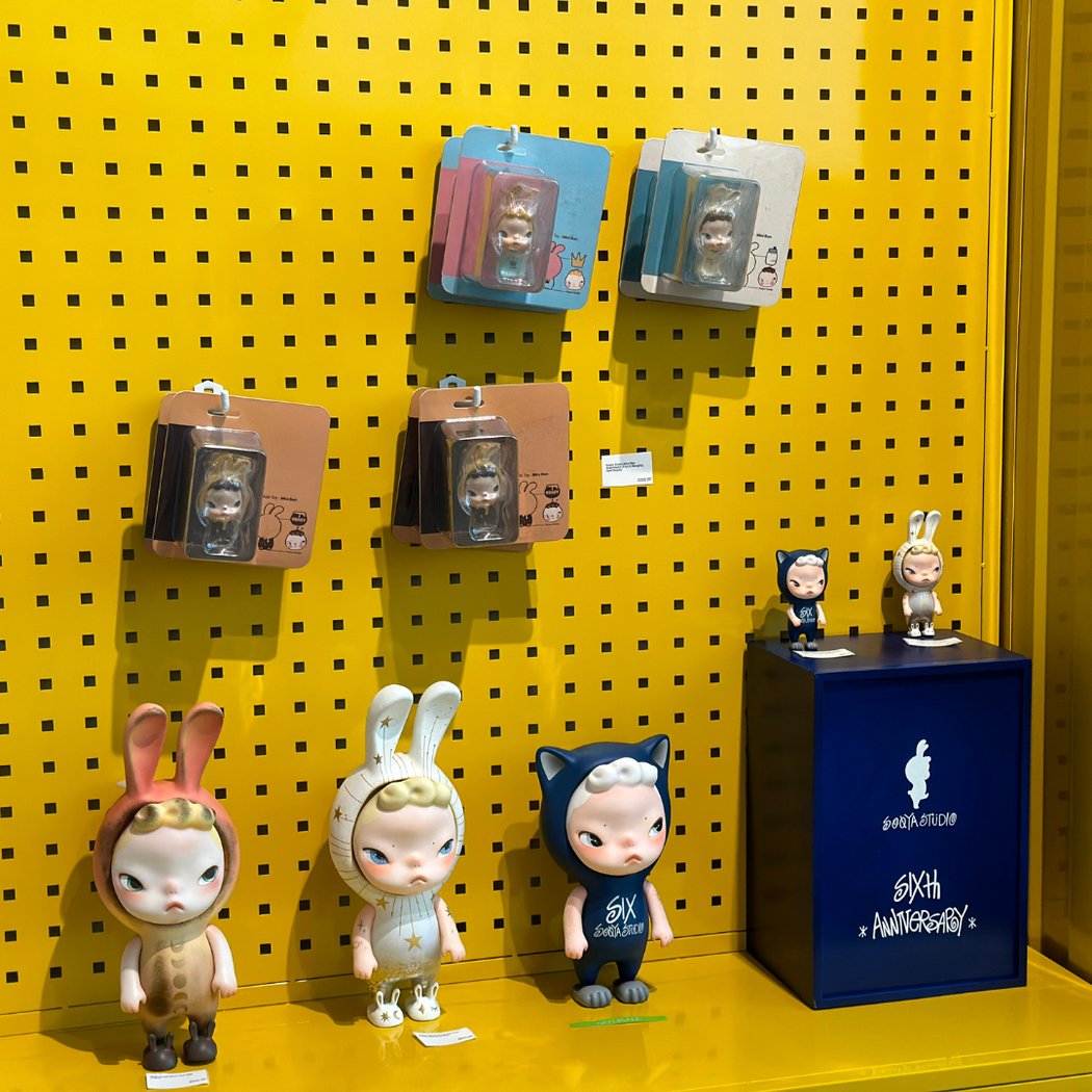 Kouhigh Toys Valley Fair 1