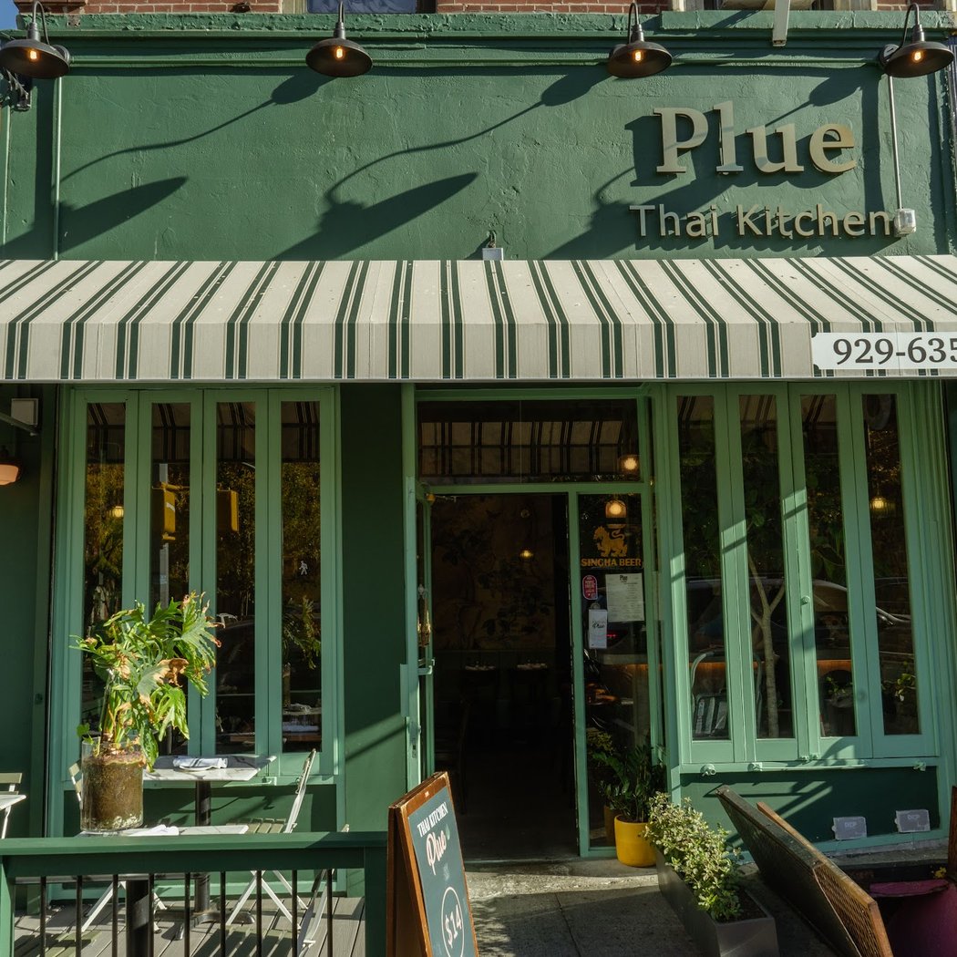 Valentine’s Week: French rosé & red wines for just $9/glass 2