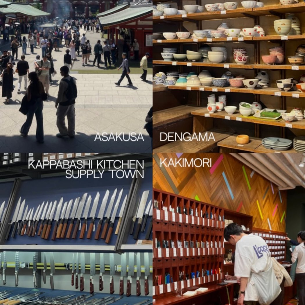 Asakusa 1