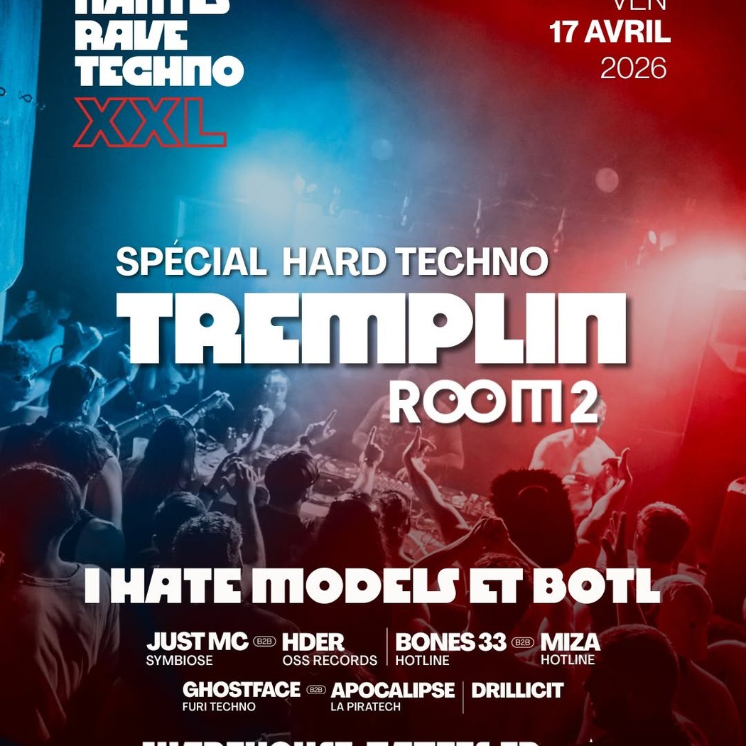 DJ Contest Room 2 1