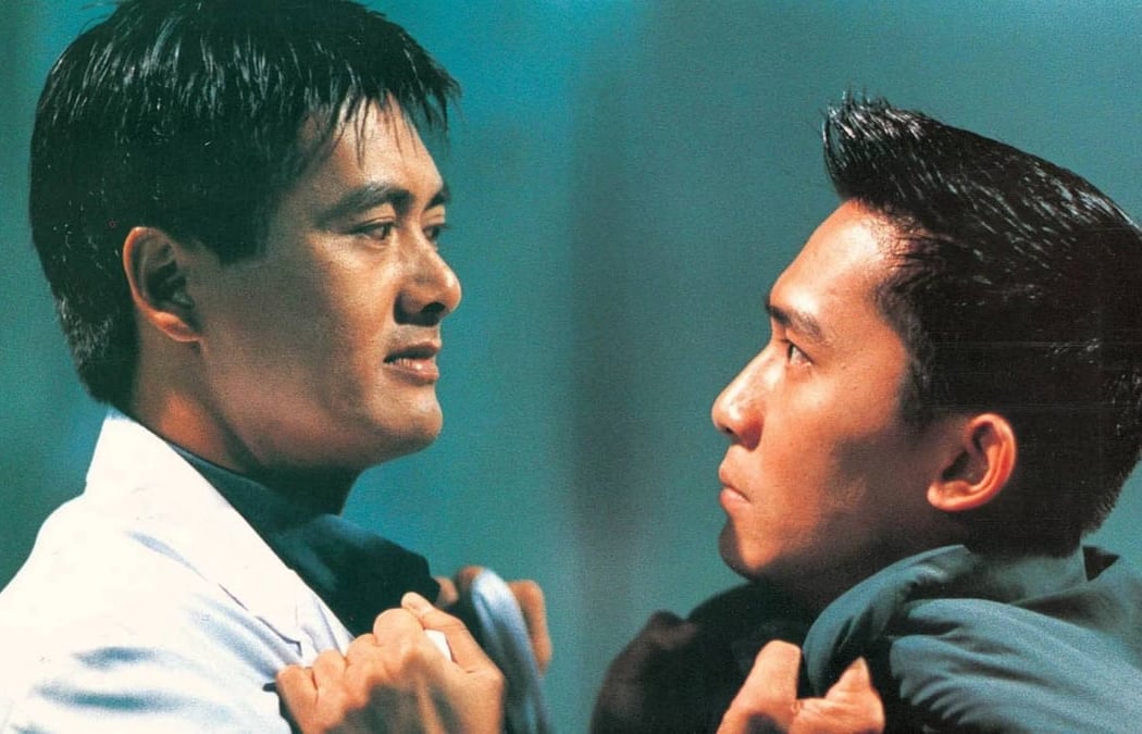 Hard Boiled 3
