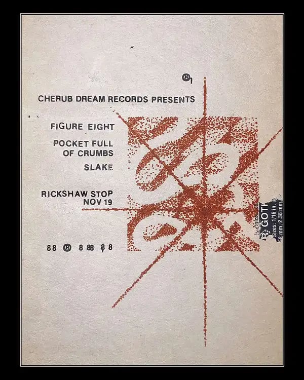 FIGURE EIGHT (vinyl release party) 1