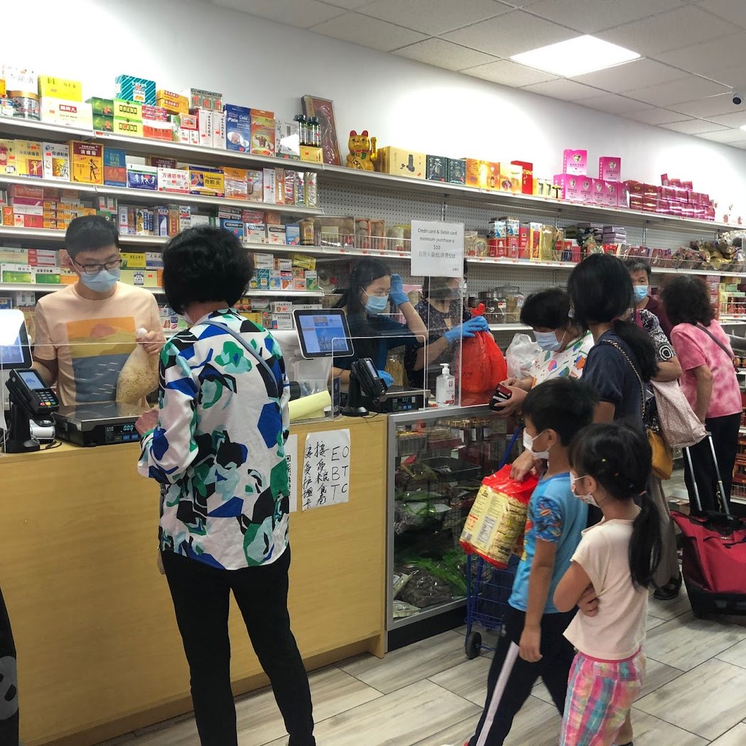 金龍行 Golden Dragon Market 3