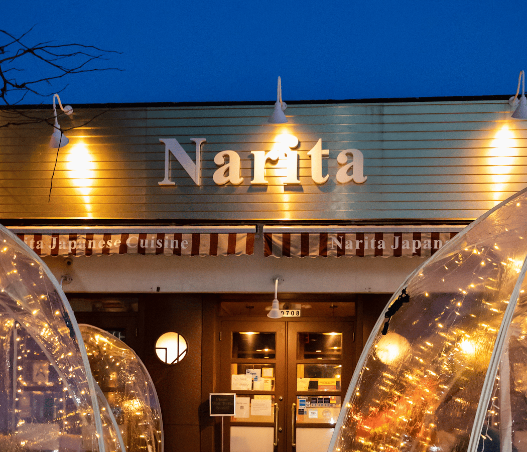 Narita Japanese Restaurant 2