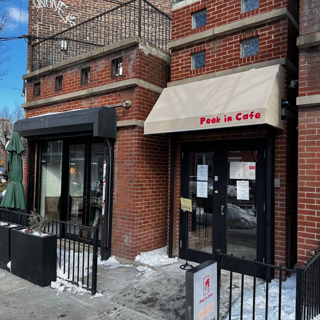Peek in Cafe 2