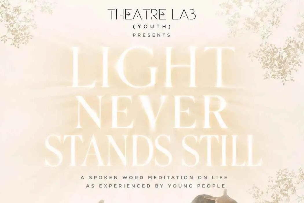 Light Never Stands Still 2