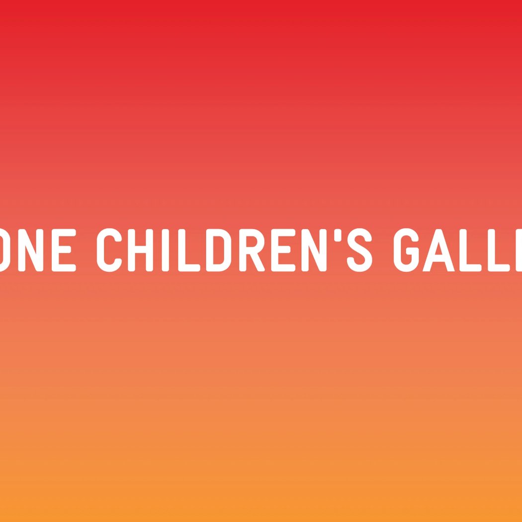 Boone Children's Gallery