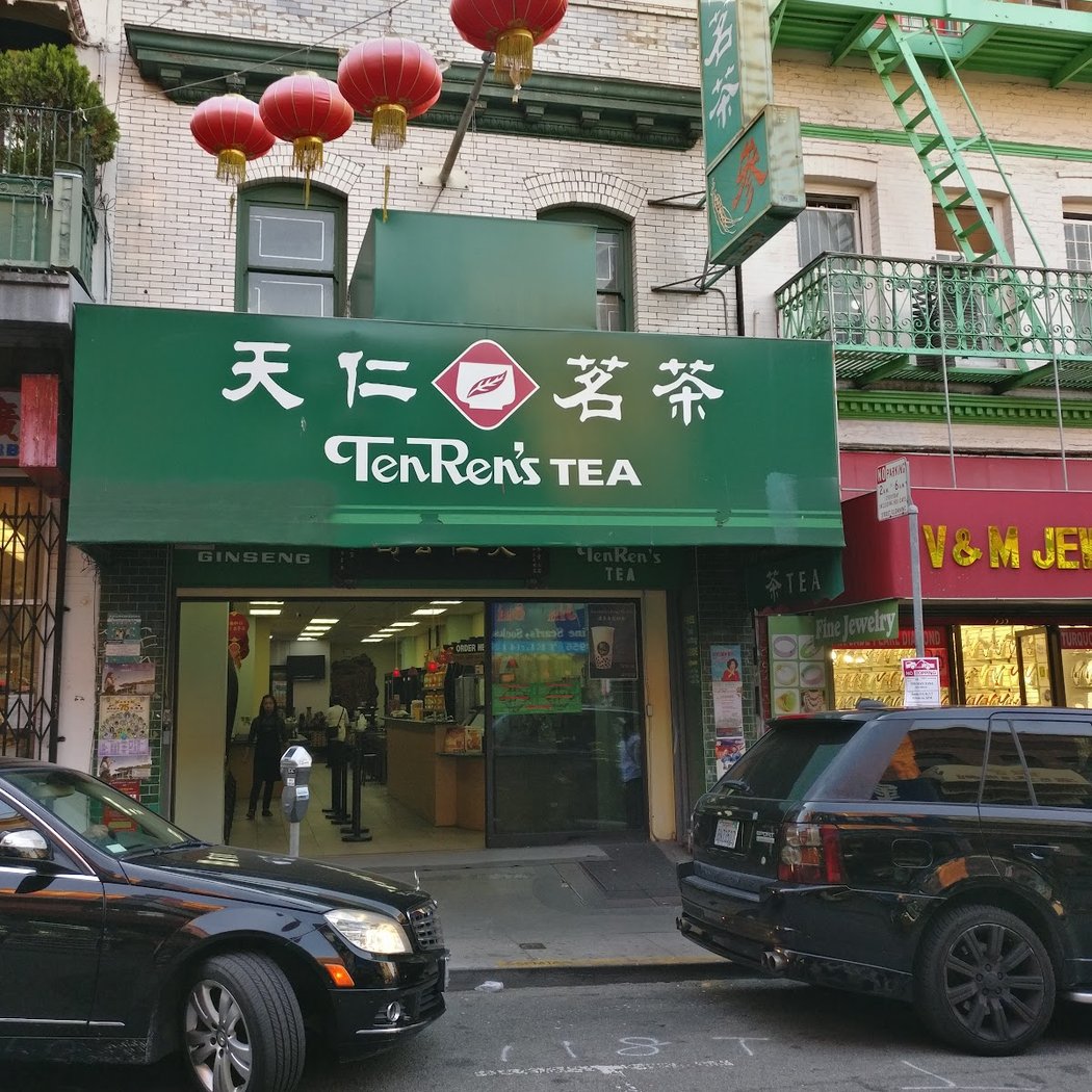 Ten Ren Tea 2