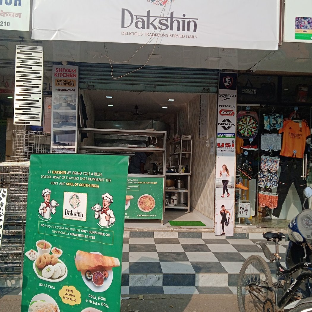 Dakshin 2