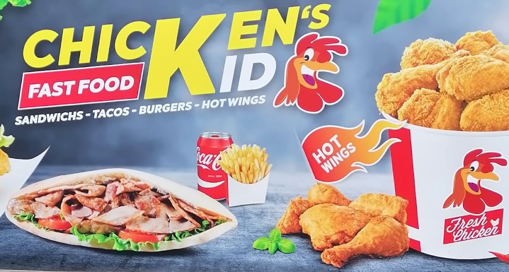 Chicken's Kid. 1