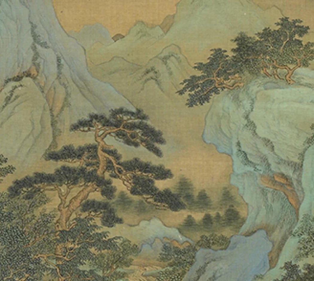 Rendez-vous aux Jardins - Voyage initiatique dans les montagnes taoïstes 1