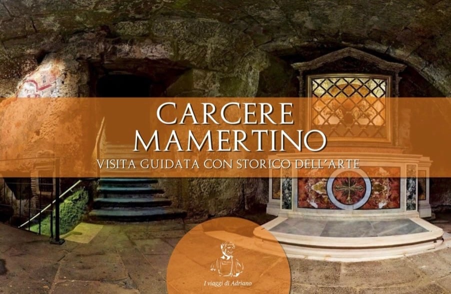 IL CARCERE MAMERTINO 1
