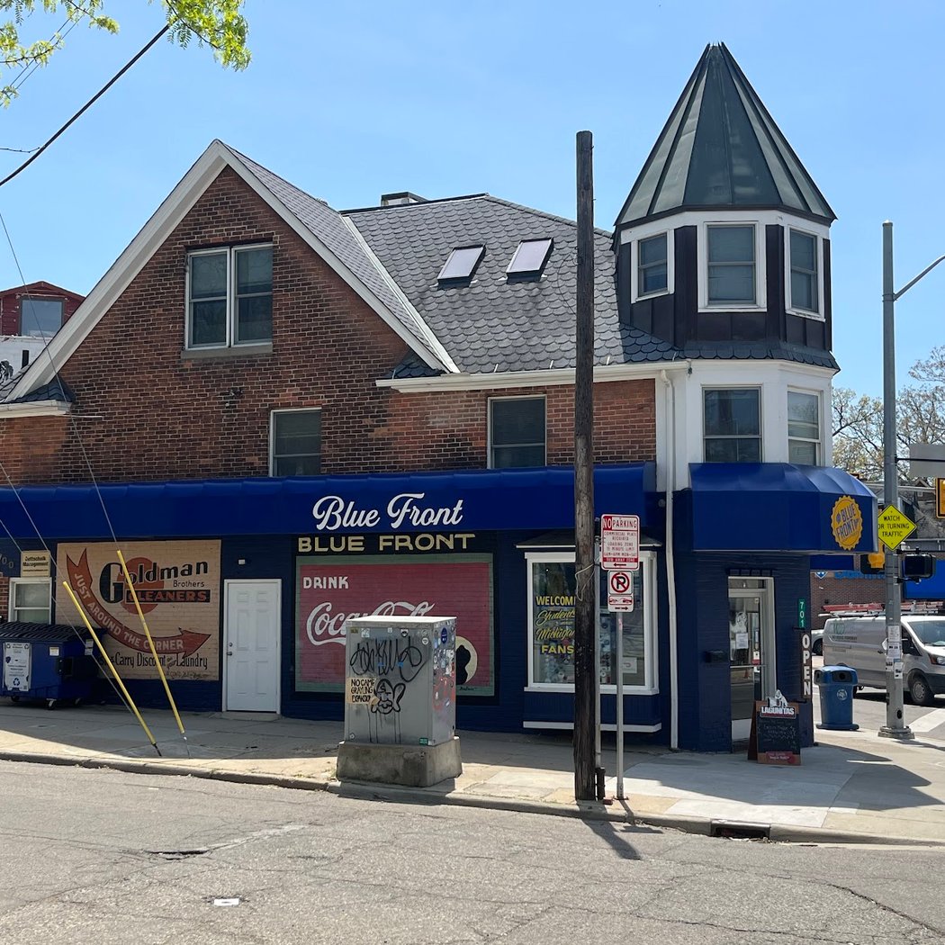 Blue Front Ann Arbor 2