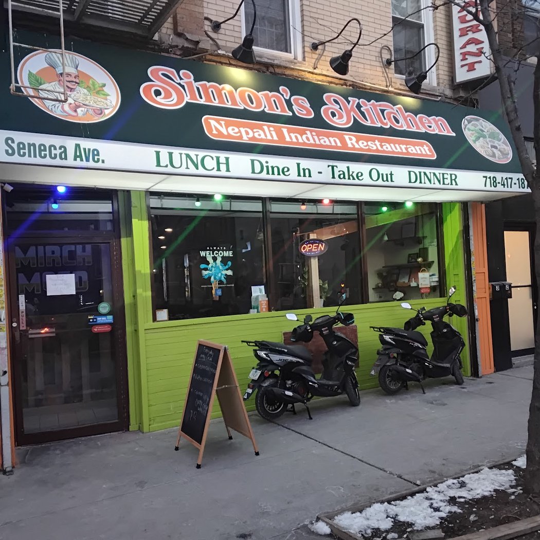 Simon's kitchen (Indian & Nepali cuisine) 2