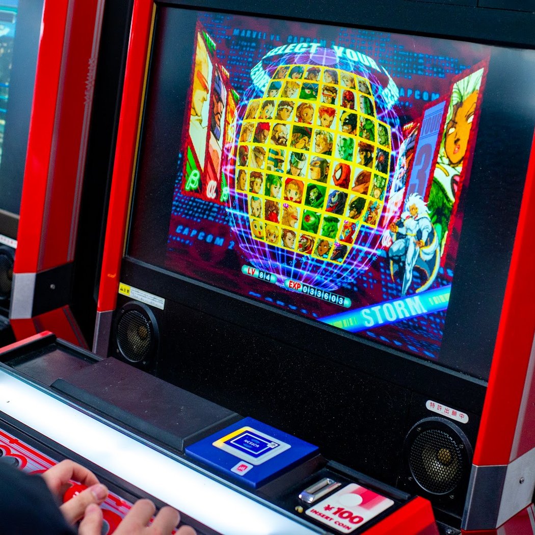 Magitek Games 1