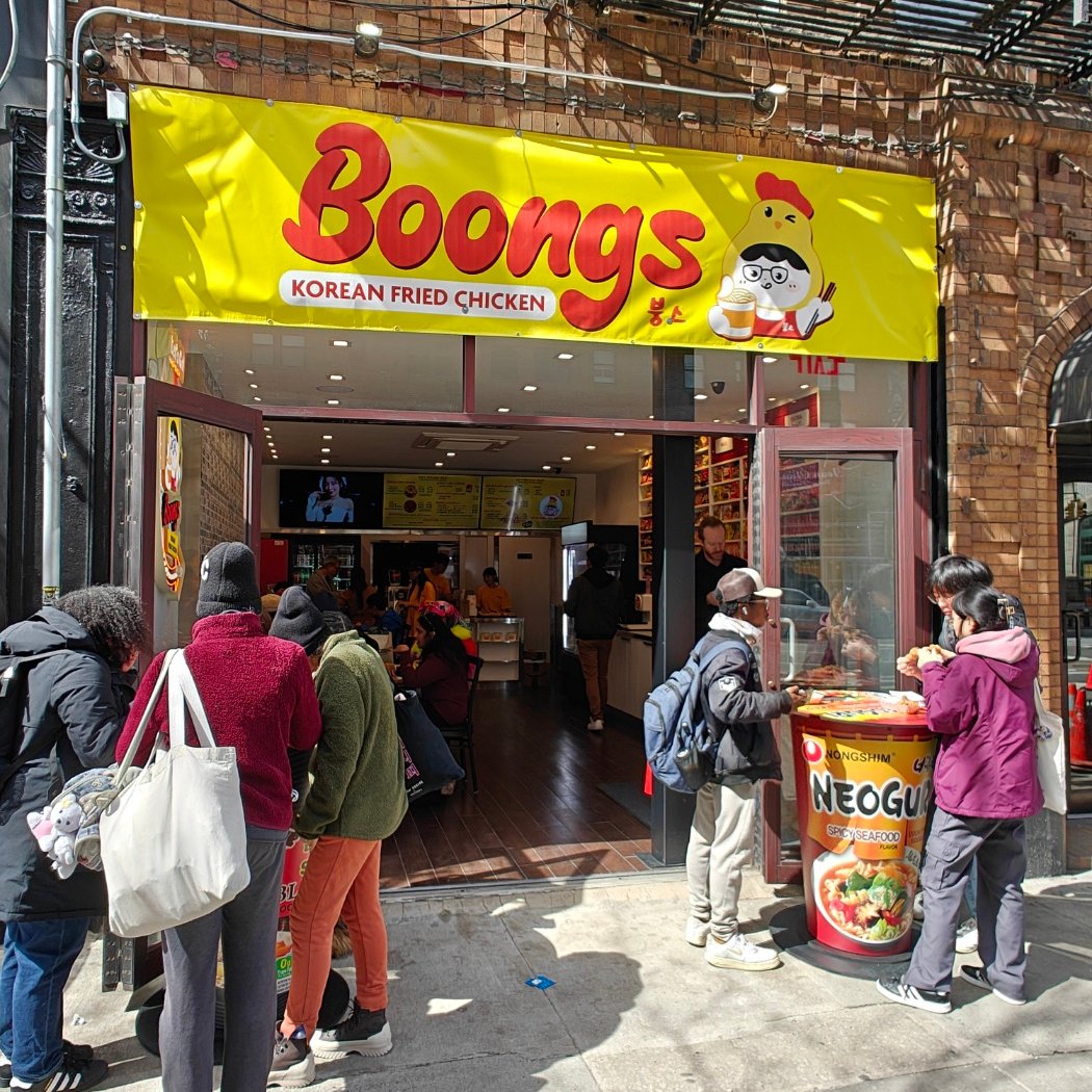 Boongs Korean Fried Chicken 3