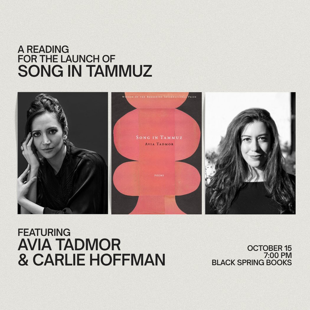 BOOK LAUNCH: SONG IN TAMMUZ BY AVIA TADMOR WITH CARLIE HOFFMAN