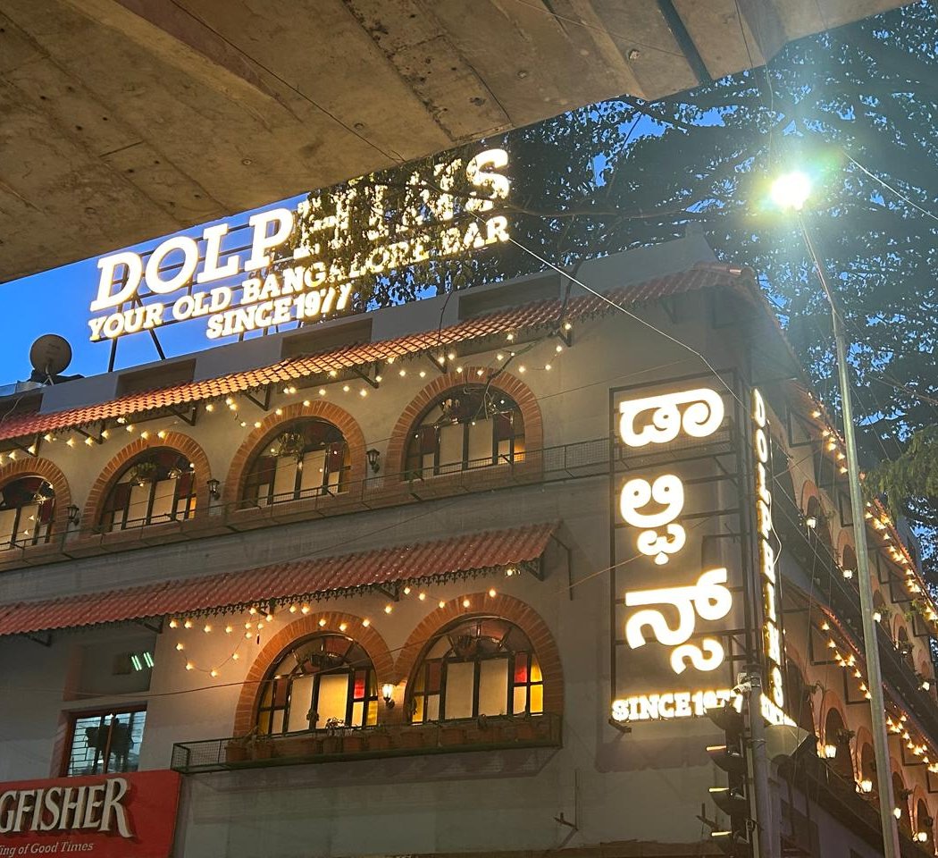 Dolphins Bar and Kitchen JP Nagar 2